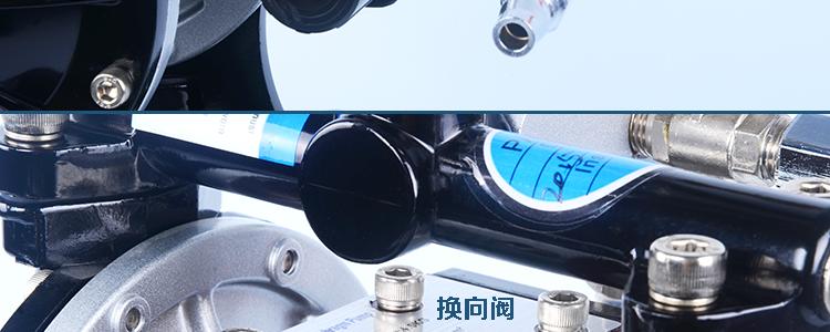 原装台湾三和a-15气动隔膜泵工厂 喷漆用泵 气动泵浦